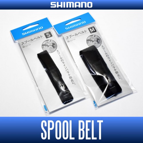 Perlengkapan Pancing  Spool Belt SHIMANO BE-021H