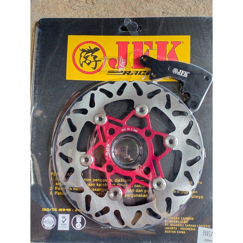 PIRINGAN  DISK 220 JFK CAKRAM ROTOR 22OMM FLOATING MOTOR VARIO NEW SCOOPY JUPITER MX