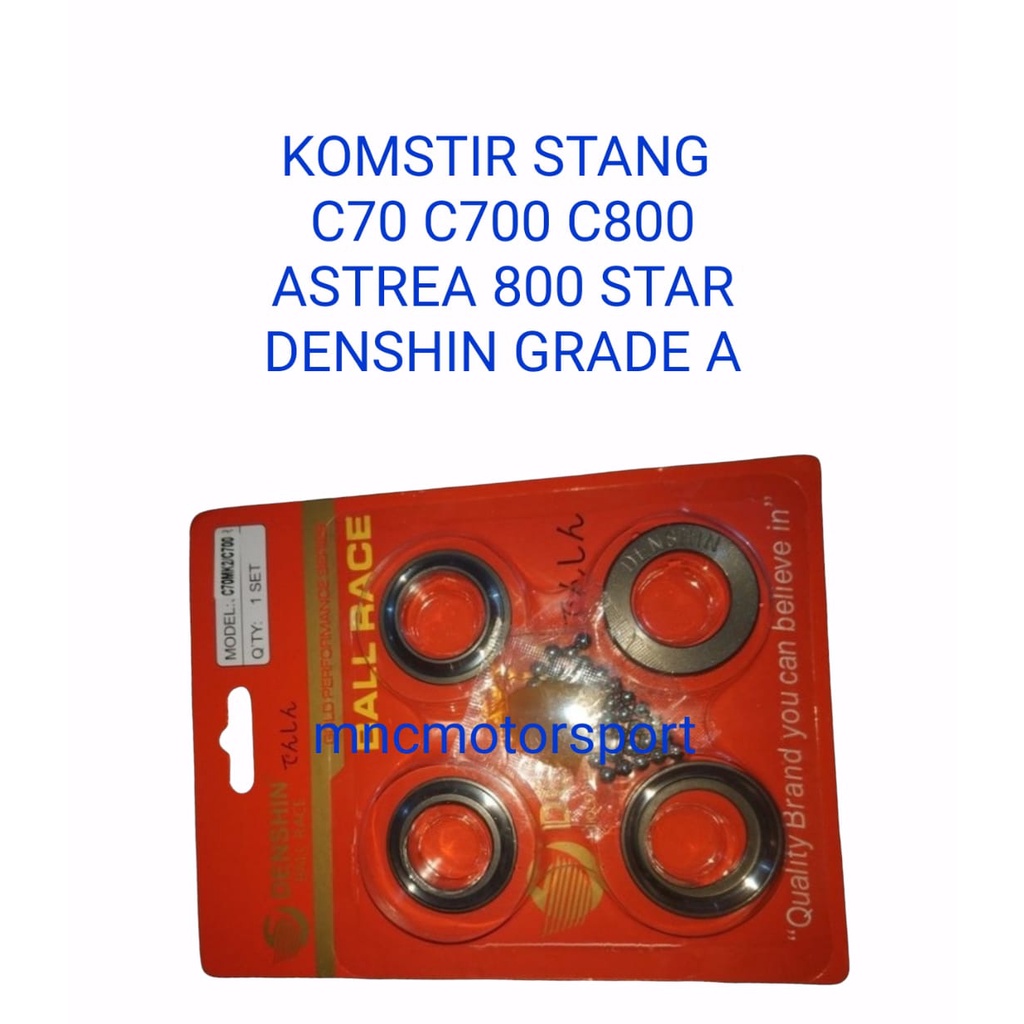 KOMSTIR MANGKOK STANG C70 C700 C800 ASTREA 800 STAR DENSHIN GRADE A