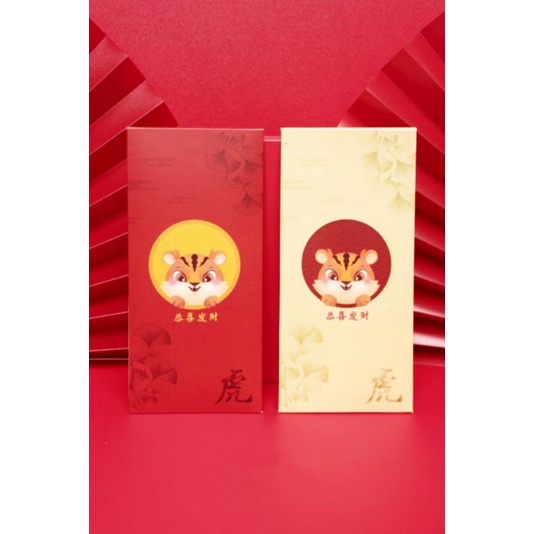 

Amplop angpau premium sincia 2022 harimau untuk imlek dan cny