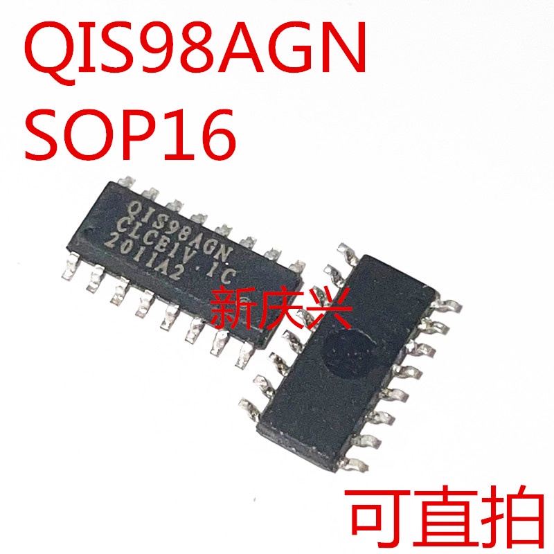 1pc Ic QIS98AGN SOP-16 SMD LCD power chip