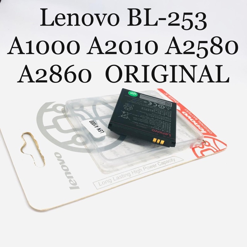 PROMO BATERAI ORIGINAL LENOVO BL253 A1000 A2010 A2580 A2860