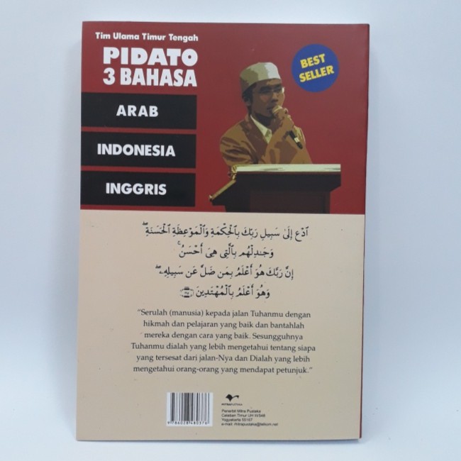 Buku Pidato 3 Bahasa Arab Indonesia Inggris Original Vz Shopee Indonesia