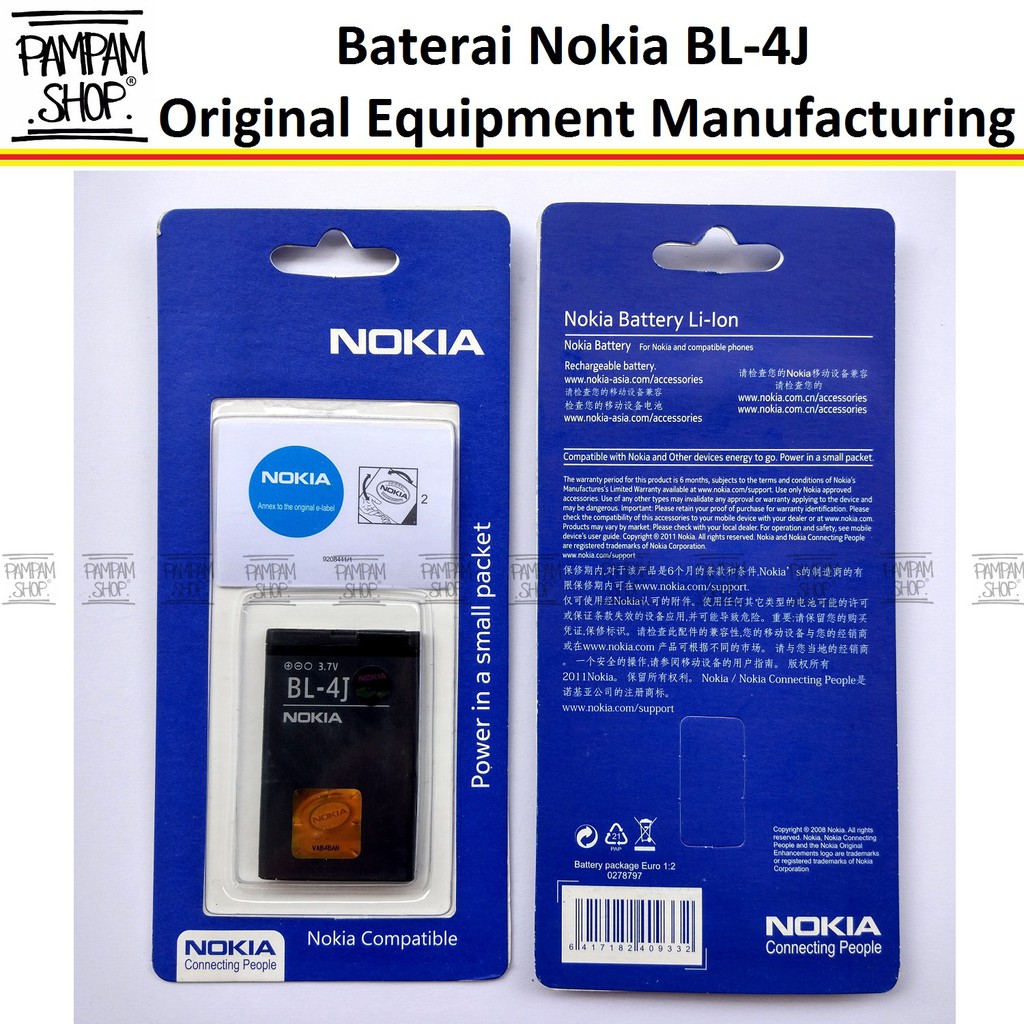 Baterai Nokia BL4J BL-4J 600 C6-00 C6 Lumnia 620 Original OEM Batre Batrai Battery Ori
