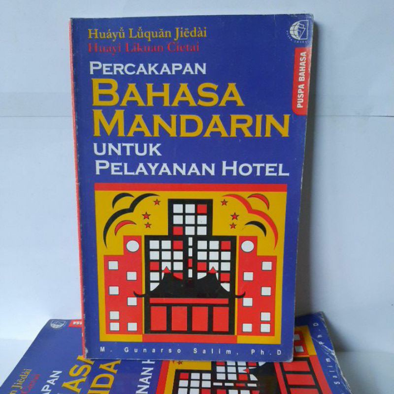 Buku Original - Percakapan Bahasa Mandarin Untuk Pelayan Hotel