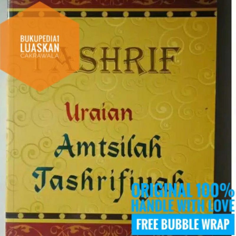 Tashrif Uraian Amtsilah Tashrifiyah Original