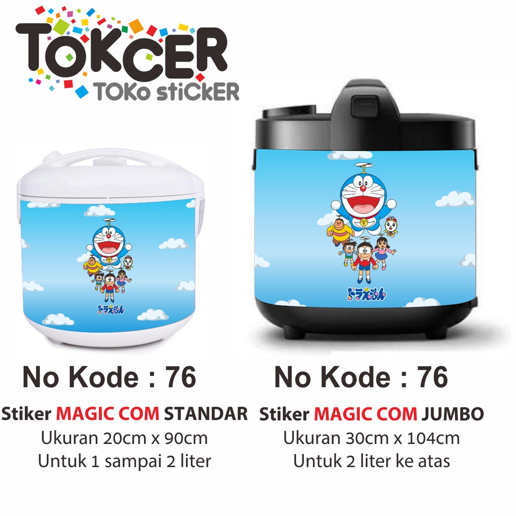 Stiker MAGIC COM / Rice Cooker Motif DORAEMON