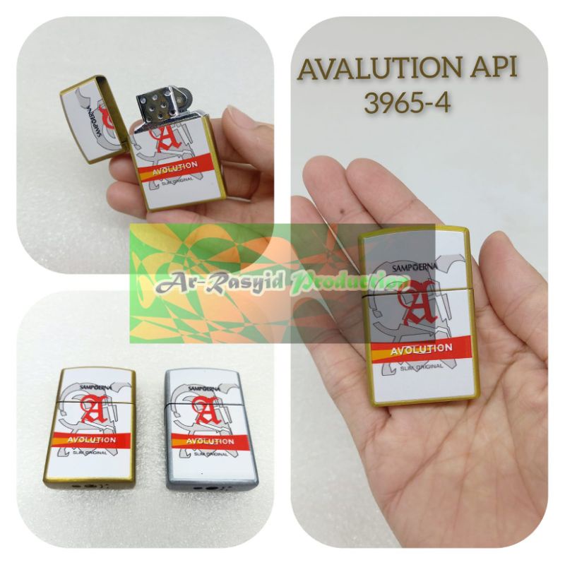 Korek Api Roda Cool The Lighter Motif Sampoerna Avolution 3965-4