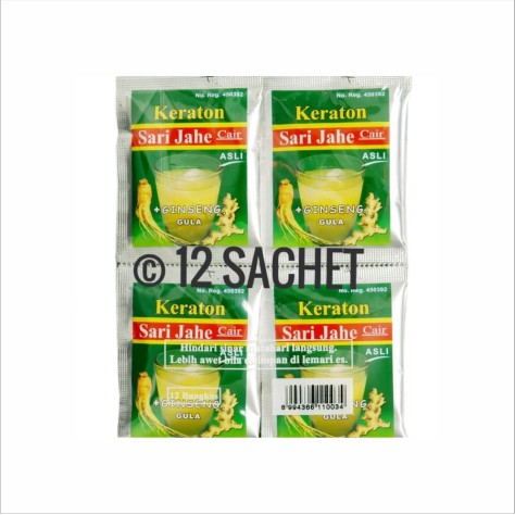 SARI JAHE KERATON ISI 12 SACHET