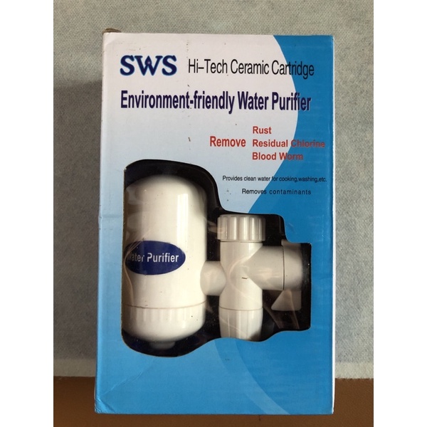 Filter air purifier