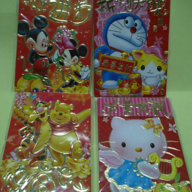 

Amplop/angpao/hungpao natal/sincia/xin nian ukuran 7x10