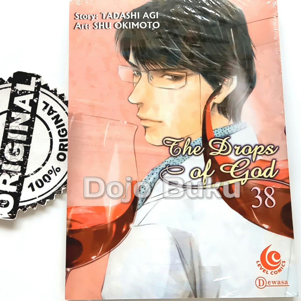 Komik Seri : The Drops Of God by Tadashi Agi &amp; Shu Okimoto