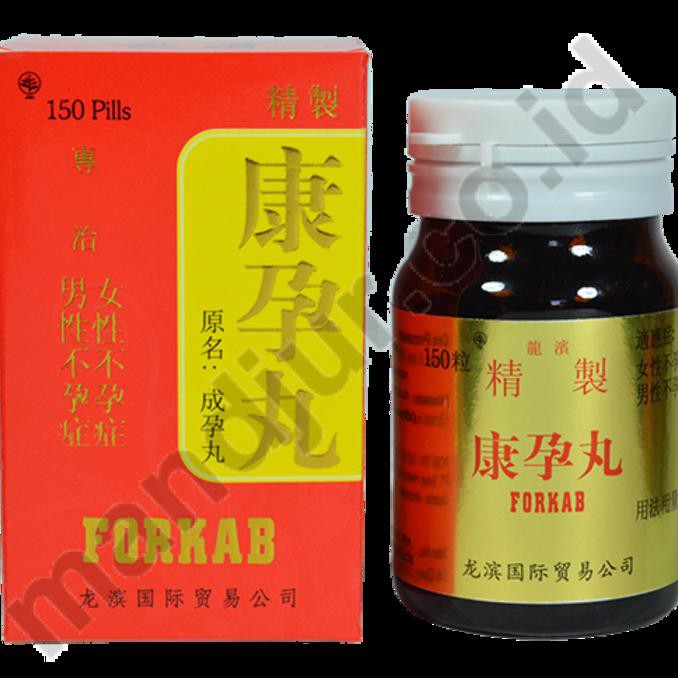 

Terlaris Kang Ying Wan (Cheng Yun Wan / Infertility Pills / Forkab) Promo Murah