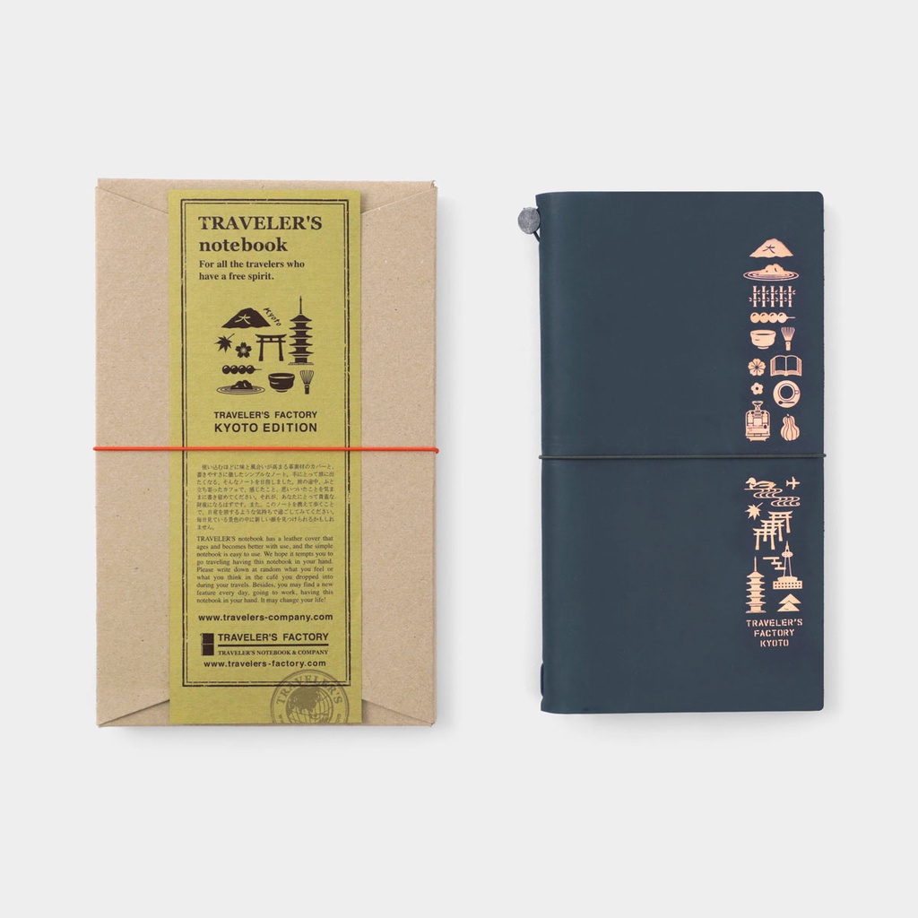 

Traveler's Notebook Regular KYOTO EDITION