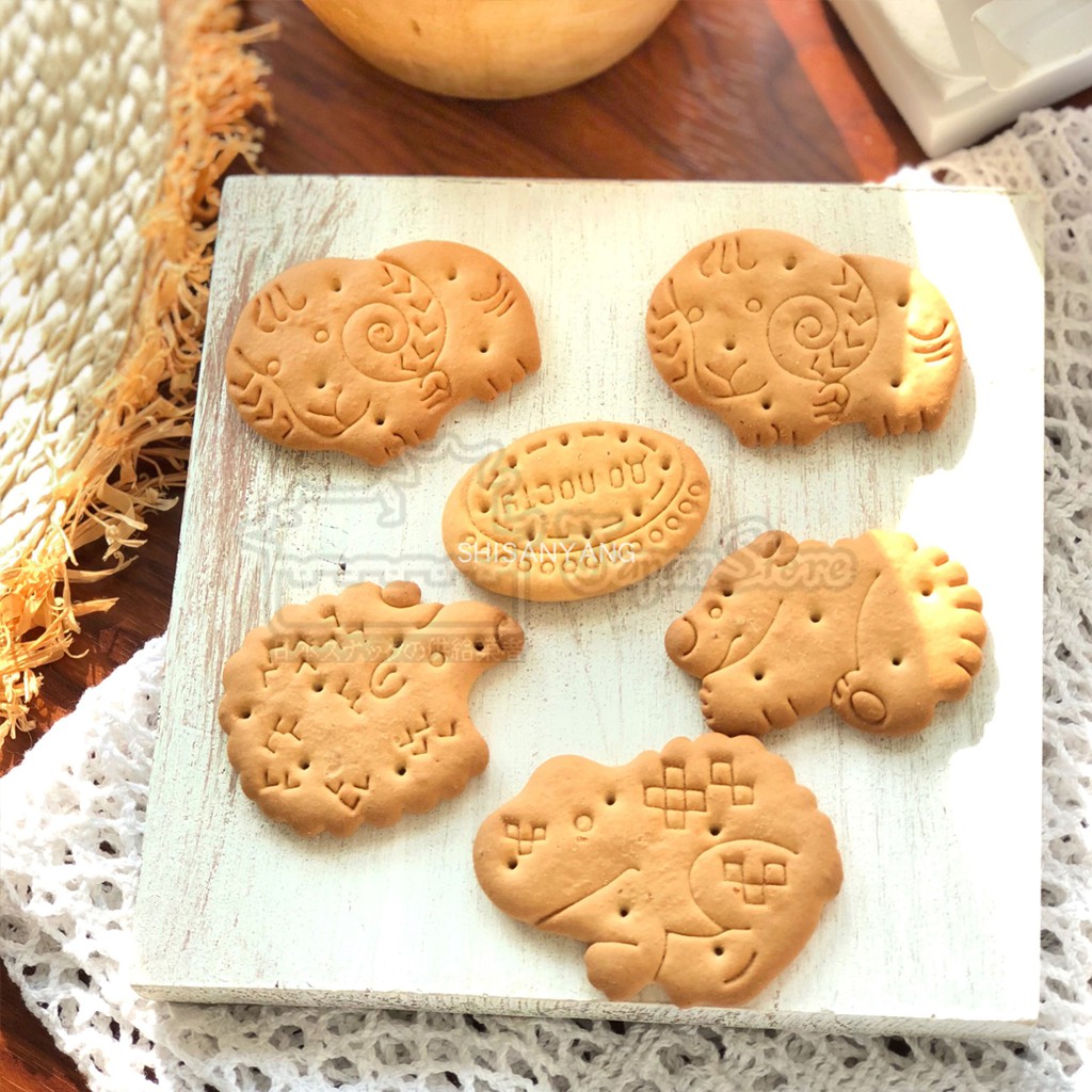 

Piscoklegit_ Grona Zoologichne : Animal Milky Biscuit 250 Gram