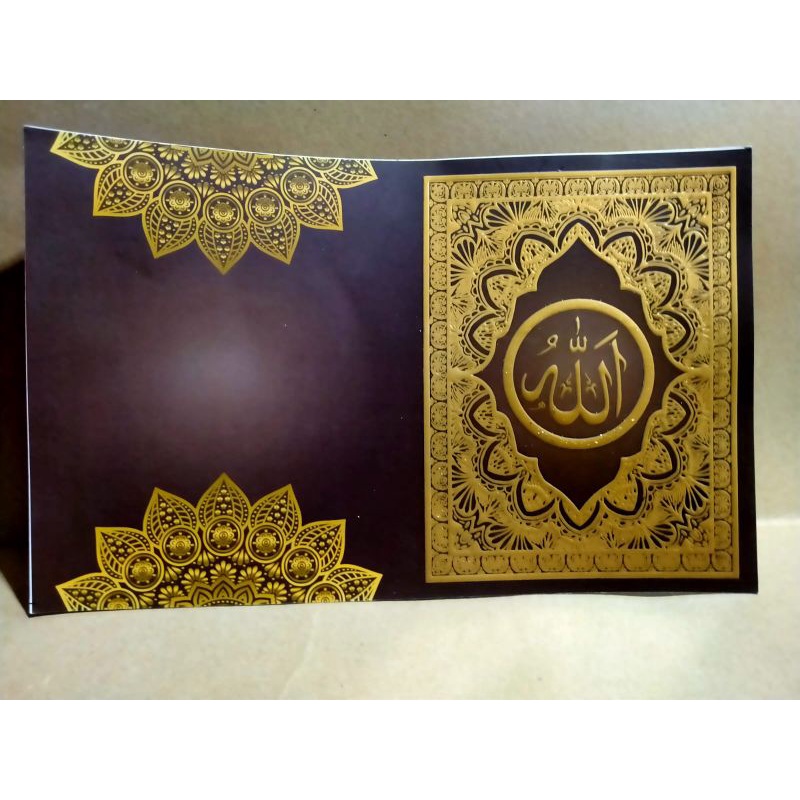 SURAH YASIN POLI EMBOS SOFT COVER BERKUALITAS