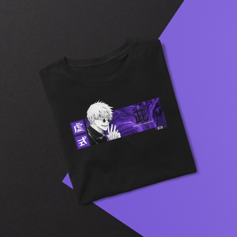 Ryactor Chapter 10: Dark Hollow Purple