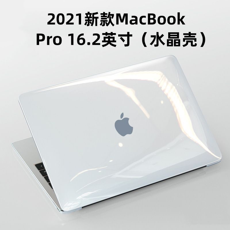 Case Pelindung Macbook Pro 14.2 Inch A2442 16.2 A2485