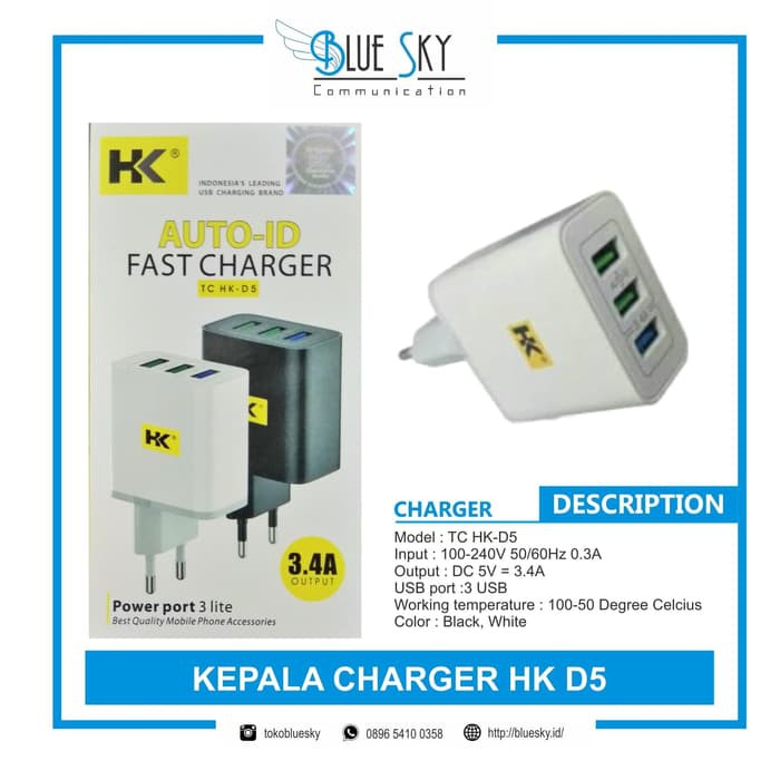 KEPALA CHARGER HK D5 3 USB FAST CHARGING