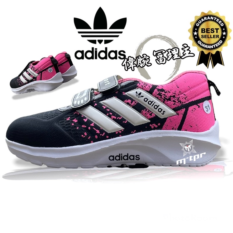 SEPATU ANAK SEKOLAH 27-35 / SEPATU SNEAKERS / SEPATU ANTI BAKTERI