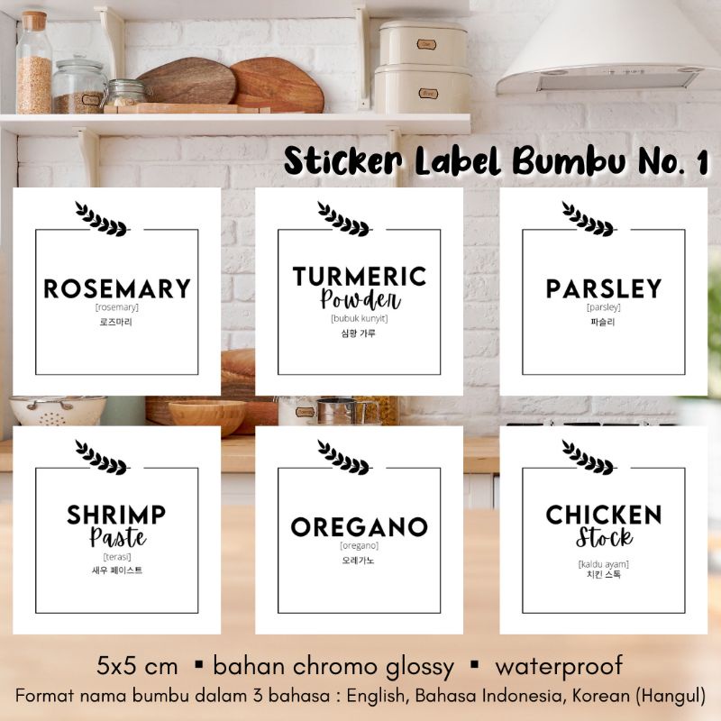 

Sticker Label Nama Bumbu Dapur Kost Aesthetic Bahasa Korea English Indonesia