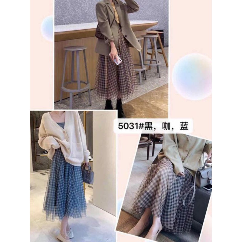 Vivorie Rok Tulle Kotak ( 3 Ply) Import