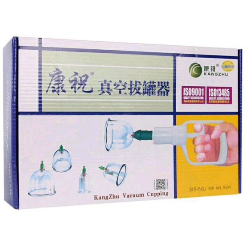 alat bekam kangzhu isi 24 / kop kangzhu isi 24 / alat bekam / kangzhu