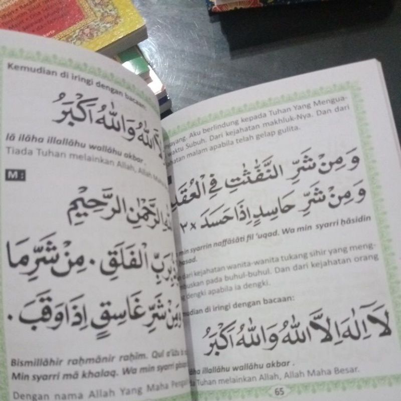 buku surat yasin takhtim tahlil dan doa 128 halaman (12×16cm)