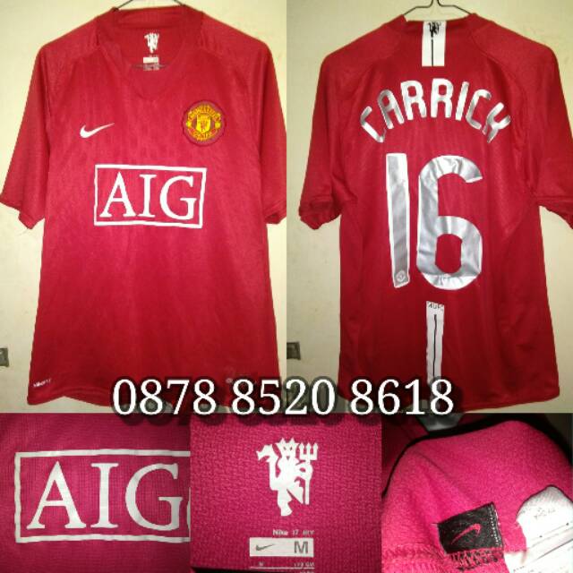 Manchester United Home 2007-2008