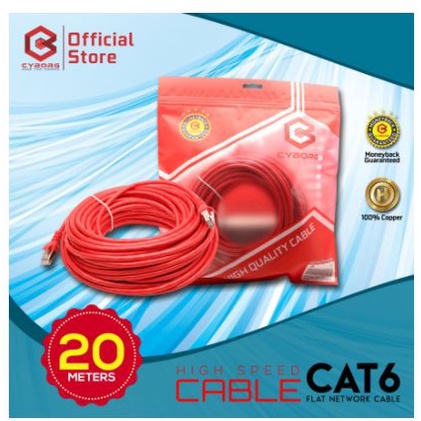 Cable lan cyborg 20 meter cat 6 6e utp shield metal gigabit network 24awg - Kabel internet rj45 cat6e 20m 1Gbps