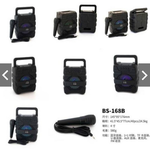 Speaker Bluetooth BS- 168A + Mic Karaoke Portable Wireless