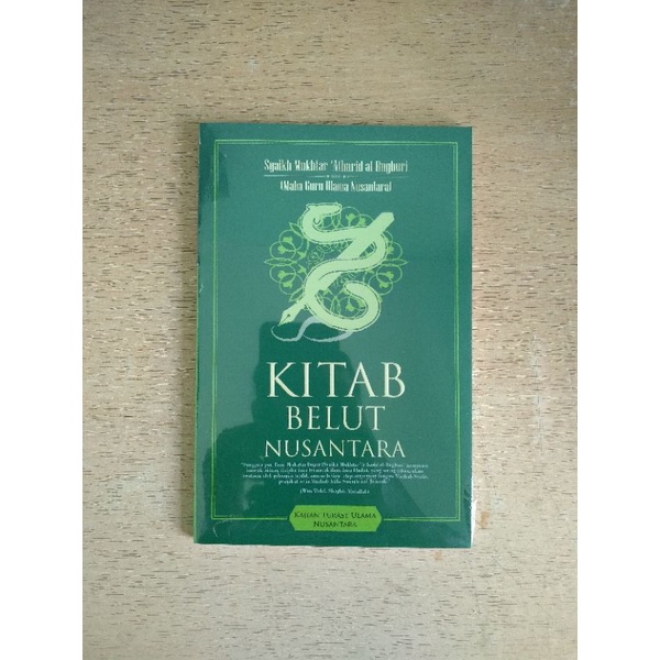 Kitab Belut Nusantara Penulis Syaikh Mukhtar Atharid al-Bughuri