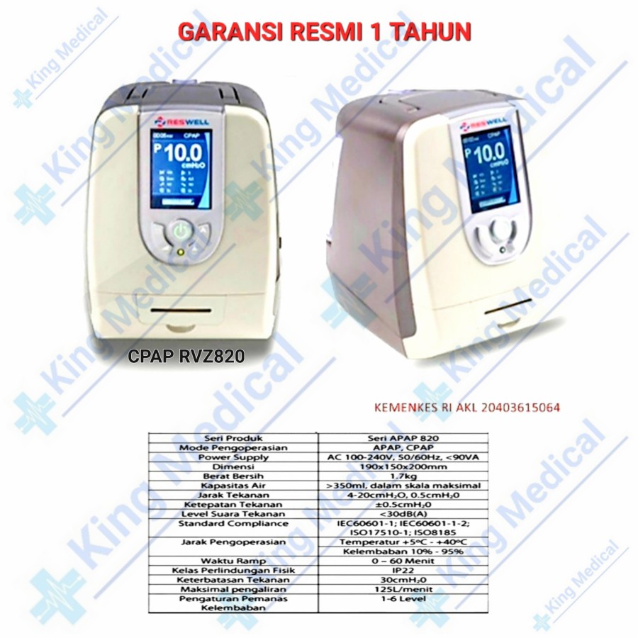CPAP RVC 820 Reswell (Alat Bantu Pernafasan Sleep Apnea) CPAP RVC820