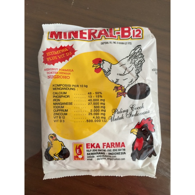 Vitamin Ayam Mineral B12 1Kg