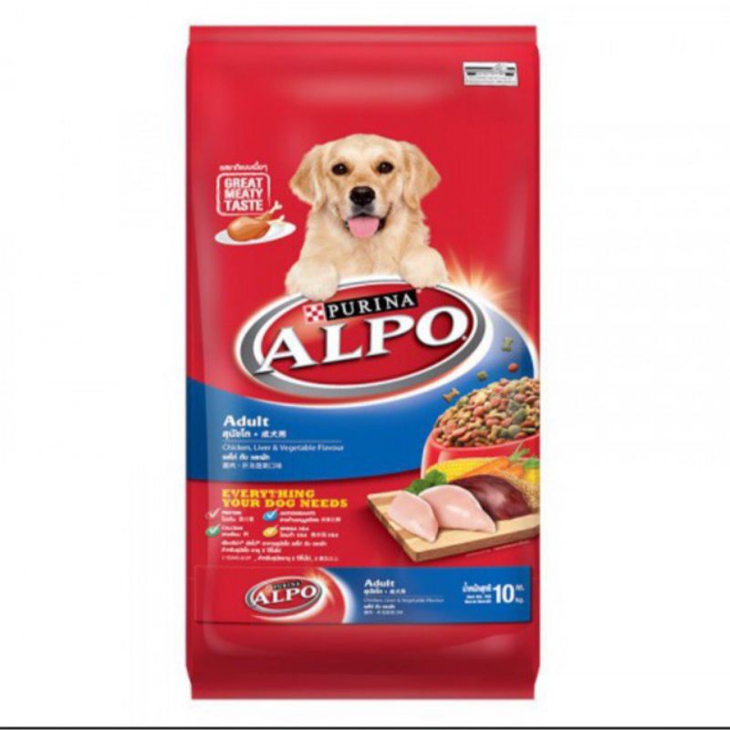 Alpo Adult Beef Liver And Vegetable 10kg / Makanan Anjing Alpo Beef 10kg Freshpack