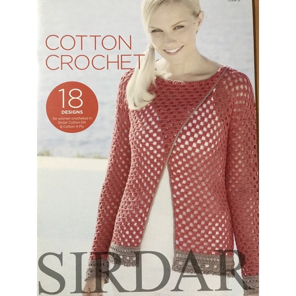 Buku Pola Crochet Sirdar