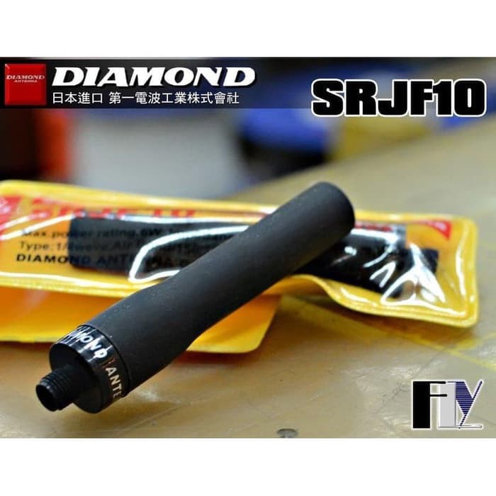 Diamond SRJF10 Antena HT Wideband SMA F 7cm 6W VHF UHF Airband