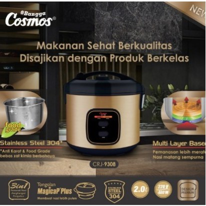 Cosmos Rice Cooker Magicom 2L Stainlees Steel CRJ-9308 Elegant Design