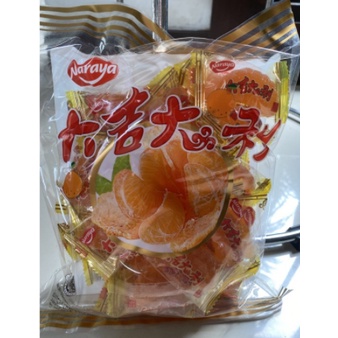 

Naraya Orange Jelly Candy 500gr / Permen Jelly Jeruk