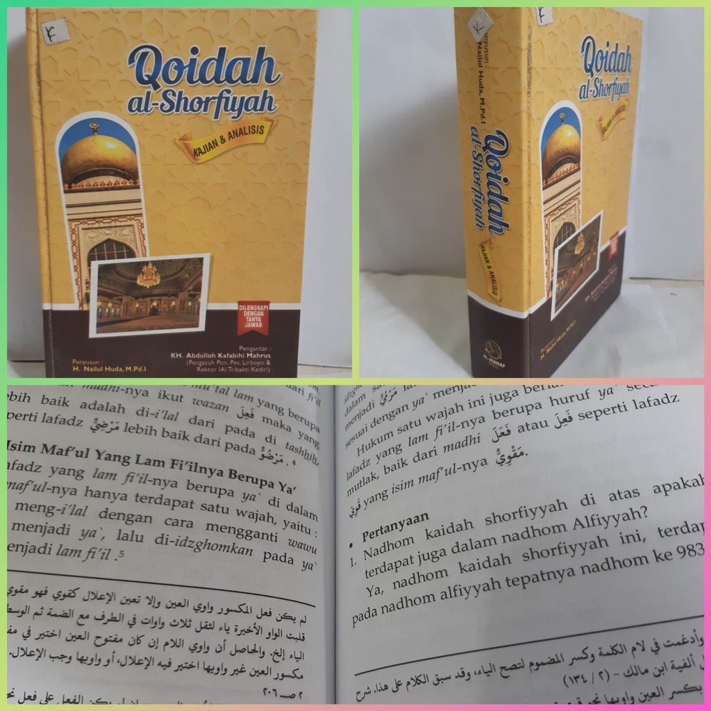 BUKU QOIDAH AL SHORFIYAH / SHORFIYYAH