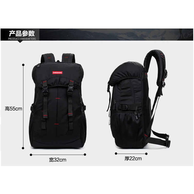 Fengshang Tas Gunung Outdoor Waterproof - NH15Y001-ZPACKAGE CONTENTS