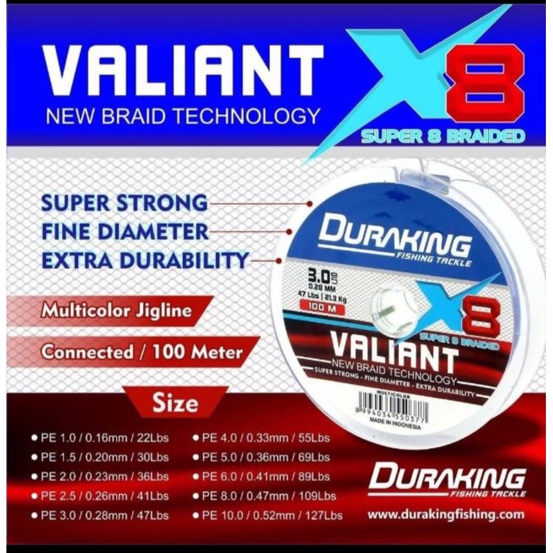 PE DURAKING VALIANT 100M