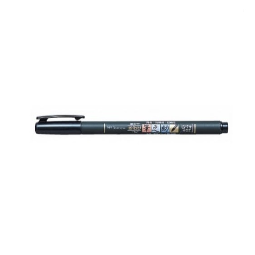 

kaligrafi-perlengkapan- tombow fudenosuke brush pen, soft tip black -perlengkapan-kaligrafi.