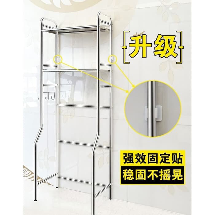 RAK TOILET KLOSET WC KAMAR MANDI STAINLESS TEMPAT SABUN DETERGEN SERBAGUNA