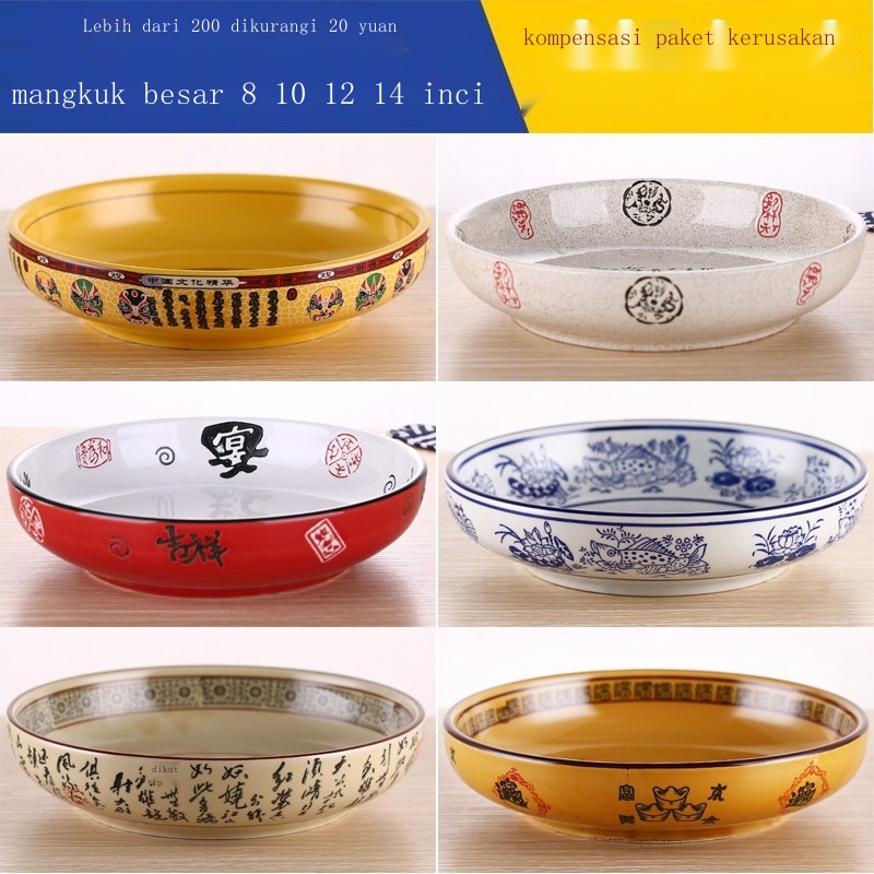 Keramik komersial asinan kubis ikan pot besar mangkuk rebus pedas gaya Cina rumah tangga dalam pirin