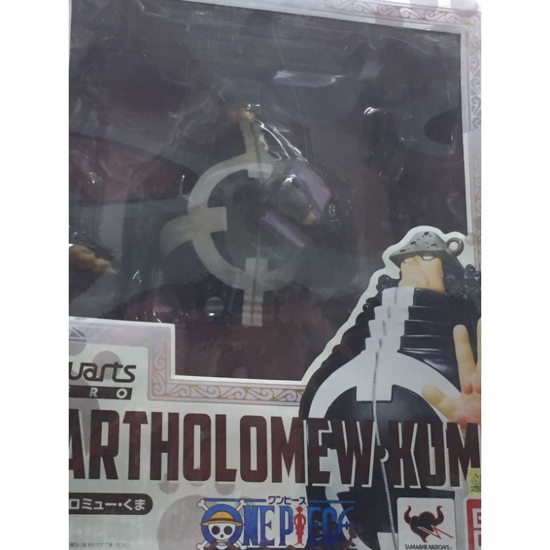 Figuart Zero One Piece Bartholomew Kuma