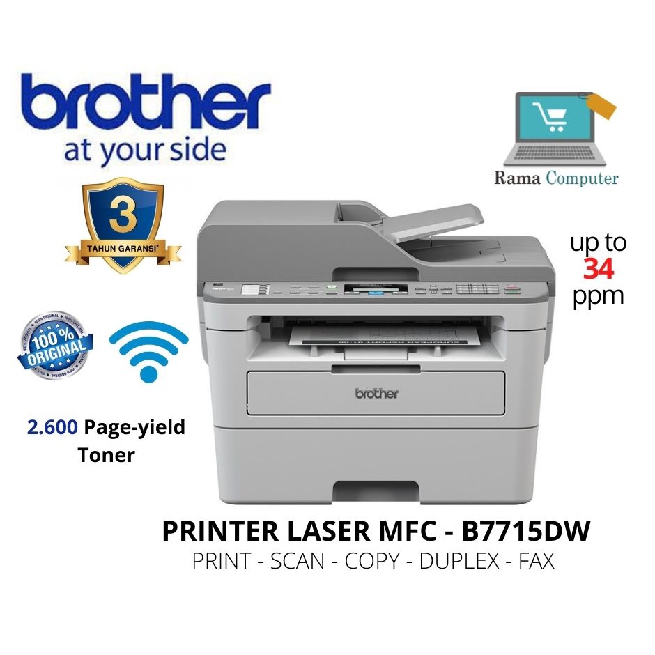 

Brother Printer MFC - B7715DW MFC B7715 DW B7715 DW MFC B7715DW Mono Laser