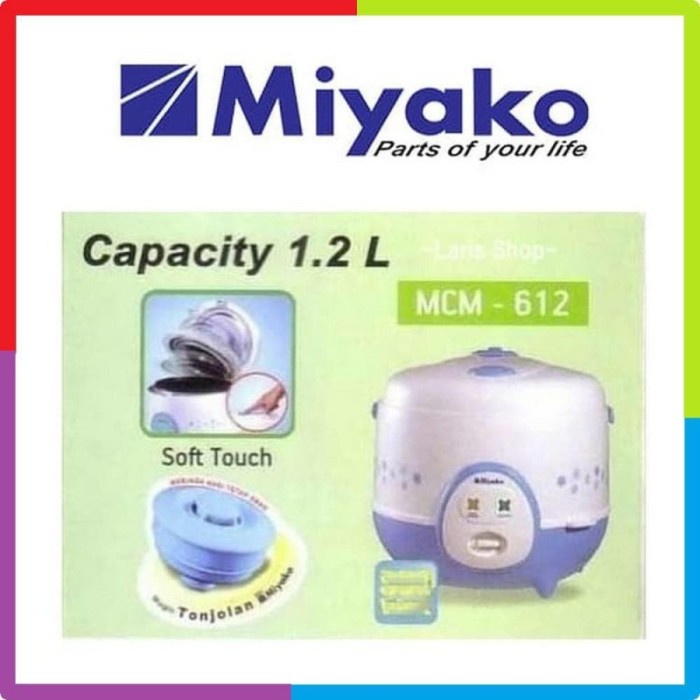 Miyako Rice Cooker MCM-612 Kapasitas 1,2Liter Magic Com Kecil