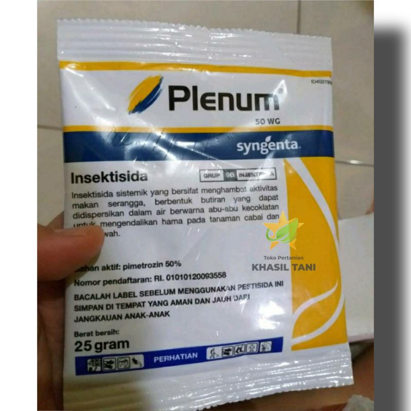 Insektisida PLENUM 50 WG 25 gram ( Obat Wereng ) - SYNGENTA