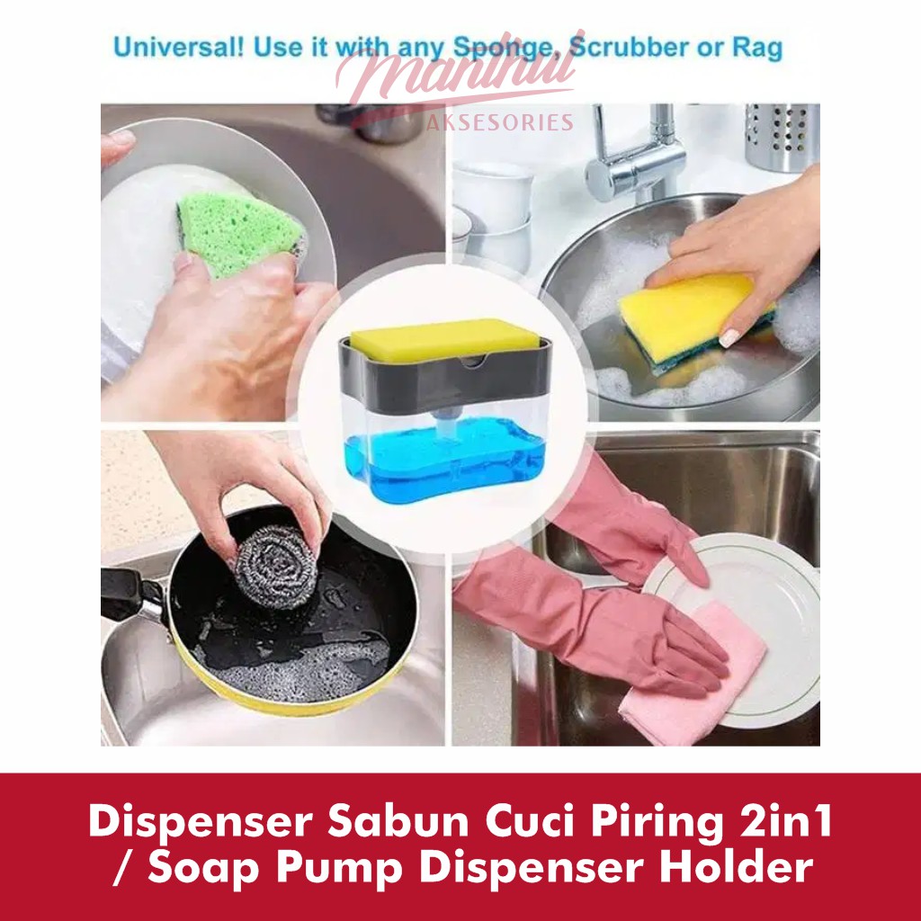 Dispenser Sabun Cuci Piring 2in1 /Soap Pump Dispenser Holder